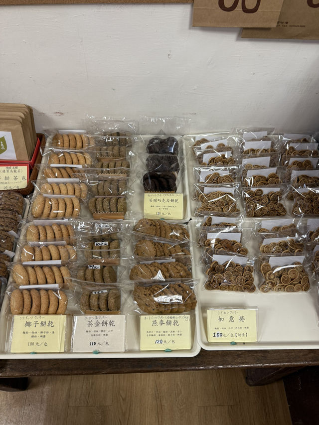 【 台湾🍃台北 】永康街おすすめSHOP、グルメ！