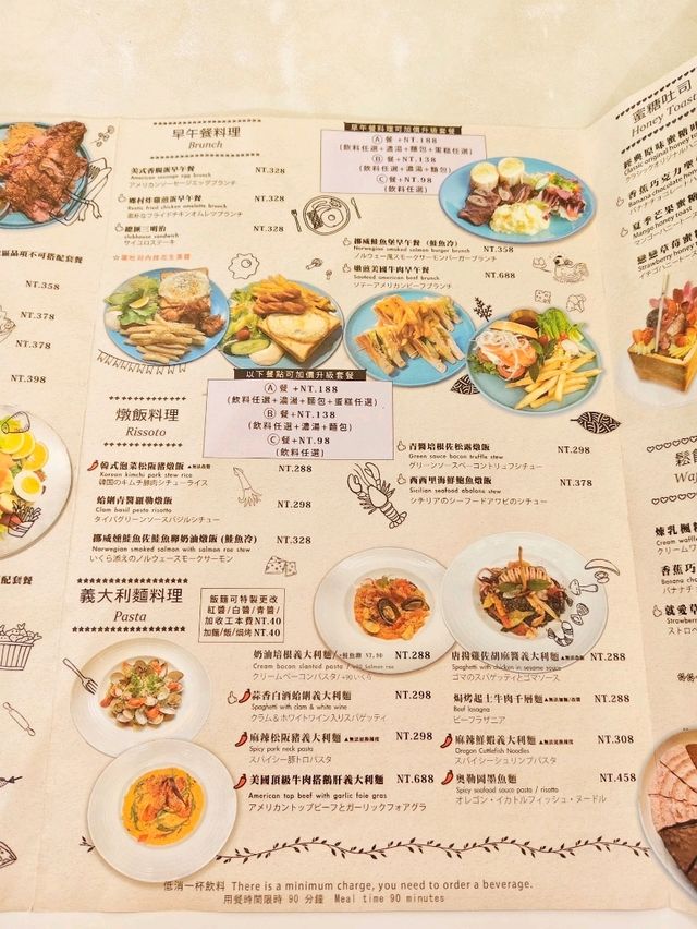 位於雙連與中山站的R9咖啡 | 義式料理豐富美食推薦餐廳😋