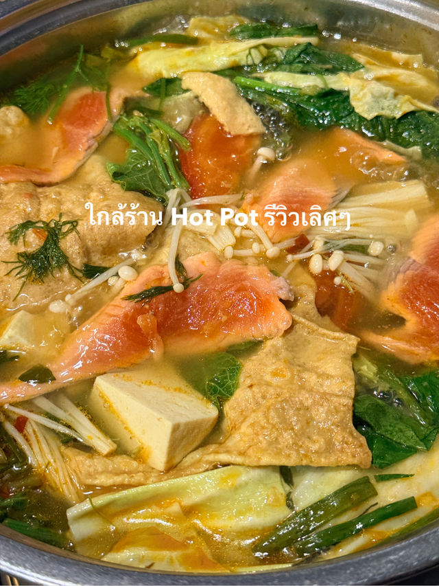 พักที่ Cat Cat Gallerie d’Art ซาปาให้ 100/10 