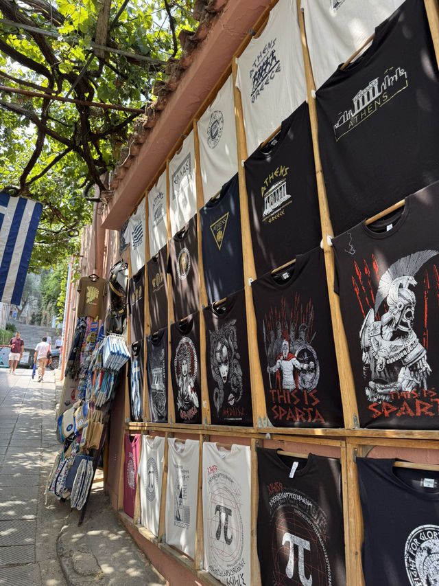 ROMAN FORUM OF ATHENS: THE HEART OF ANCIENT TRADE AND CULTURE