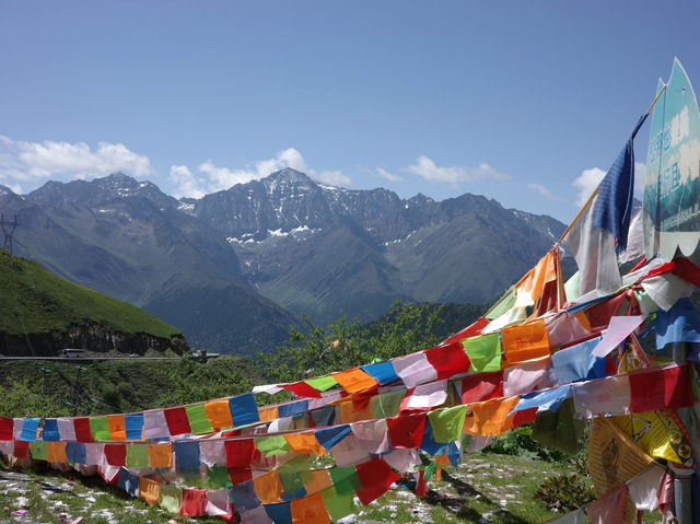 “เมืองที่ใช้ชีวิตช้าแต่มีเสน่ห์แรง”