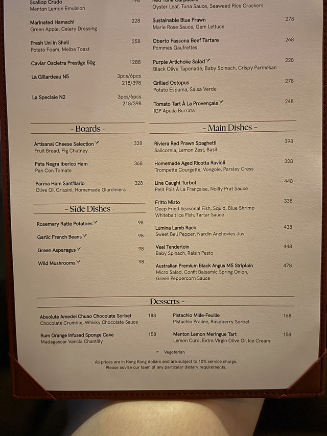 浪漫約會必選打卡美食地點  