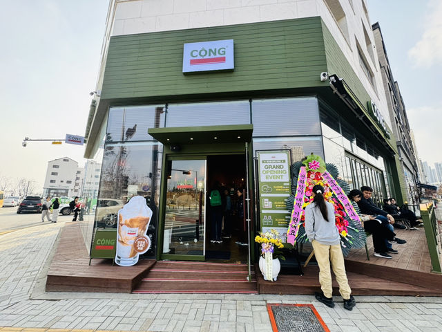 The Coconut Coffee That Stole My Heart ❤️ The Coconut Coffee That Stole My Heart ❤️