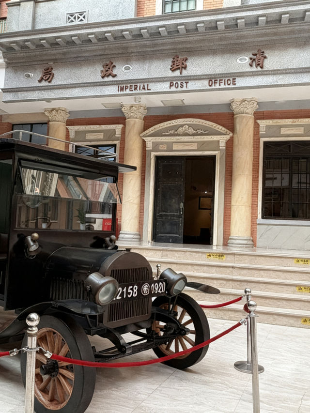 上海郵政博物館 - 一封穿越時光的信 上海郵政博物館 - 一封穿越時光的信