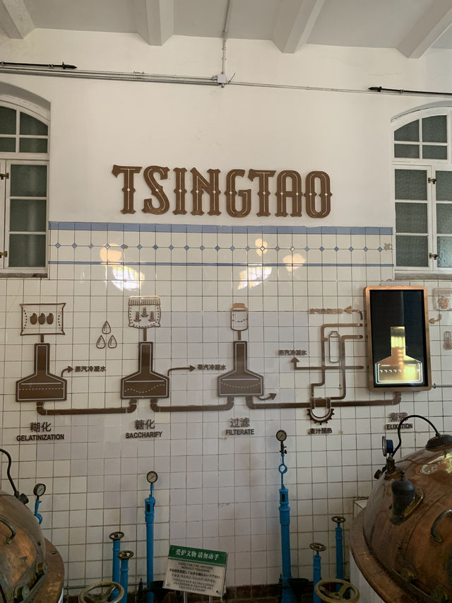 칭다오 여행 필수 코스, 칭다오 맥주 박물관 칭다오 여행 필수 코스, 칭다오 맥주 박물관