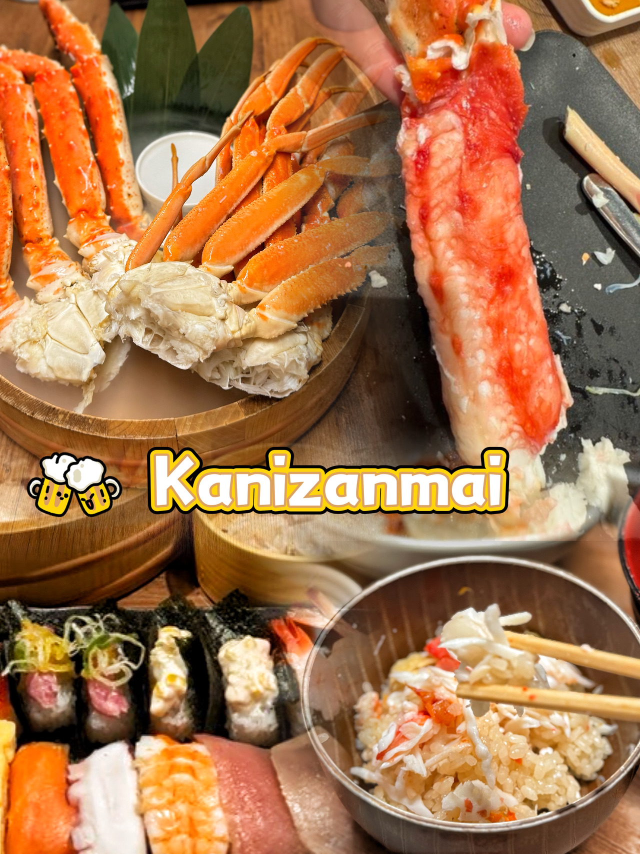 This Tokyo Shinjuku food guide focuses on the all-you-can-eat crab feast with super value for money! In recent years, you are looking for a restaurant where you can eat to your heart's content in Japan. Kanizanmai Shinjuku-ten is definitely not to be missed by crab lovers! This time I personally tried the return-to-cost strategy. Bites of crab meat were super satisfying. There were also side dishes such as sushi and rice bowl to satisfy all kinds of seafood desires at once.

Kanizanmai Shinjuku-ten
Address: Japan 〒160-0023 Tokyo, Shinjuku City, Nishishinjuku, 1 Chome−3−2 ヨドバシカメラ大ガードビル 2F-3F
Tel: +813 6279 4800
Opening Hours: Basically noon to evening (call ahead for inquiries recommended)
Price: Approximately ¥7000-¥9500/person, depending on program and time of day
Restaurant Features
King Crab Legs All-You-Can-Eat: Crab legs as big as a hand and hip, the meat is juicy and firm, and every bite of meat is really worth the money! Each portion of crab legs is very fresh, fresh and sweet, the main character is unmistakable.
Side dishes Sushi: Side dishes are not just the look, there are salmon, tamago and other basic models, fresh taste, can be eaten with crab meat. Kabuto rice: Rice absorbs the essence of crab meat, the grains are distinct, every bite is delicious.
Environment: The decor is mainly wooden and minimalist, spacious and comfortable, suitable for friends gathering or family outing. The seating spacing is not crowded, and the waiters have a friendly attitude.
Booking tips
Be sure to make a reservation in advance, there is almost no space without reservation during popular hours (especially dinner/weekends), I booked in advance this time and successfully enjoyed the all-you-can-eat experience.
Real impressions after use
The quality of the crab legs is very good, easily recovering the cost, the side dishes are not perfunctory, I ate no complaints. Service is proactive, sometimes proactively changing properties to clean up. Overall, it belongs to the value-for-money choice in the Tokyo seafood all-you-can-eat industry!
Tips
· Advance phone reservations are highly recommended, walk-ins mostly have to wait
· There is a time limit for all-you-can-eat meals. It is recommended to allocate good time to focus on attacking crab legs
· Those who like crab wine can try the shop's specialty crab dishes with wine
#Shinjuku Seafood All-You-Can-Eat #Crab Legs #Japanese Travel Restaurant Recommendation #Crab Banquet #Crab Three Treasures #Macau Trip #Crab