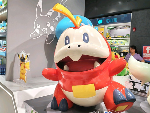 Shenzhen | Pokémon Official Trading Card Gym - Longhua, Shenzhen