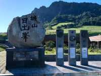 성산일출봉에서 섭지코지까지 도보 여행