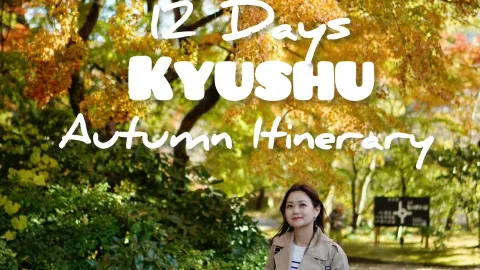 แผนเที่ยวคิวชู 12 วันสำหรับทริปฤดูใบไม้ร่วงของคุณ — traveler post in อะโซะ