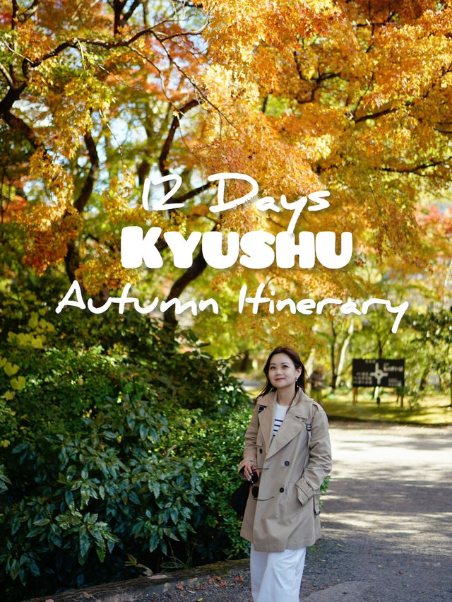 12 Days Kyushu Itinerary for your Autumn trip 😁 12 Days Kyushu Itinerary for your Autumn trip 😁