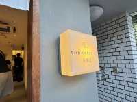 【東京美食推薦】地表最強豬排選物店！表參道「tonkatsu.jp」：職人低溫慢炸、全日本頂級「銘柄豬」橫向評比，老饕一生必吃一次的終極天花板！