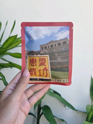 金門｜高粱酒香咖啡 • 讓你成功戀愛的咖啡香，陳景蘭洋樓隱藏版必買☕️