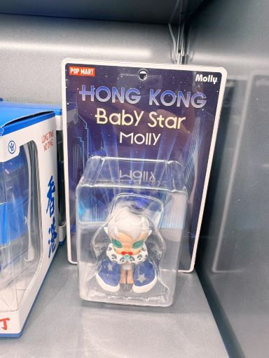 セーラーモリー 香港限定版ブラインドボックス 必携ガイド | Trip.com 香港