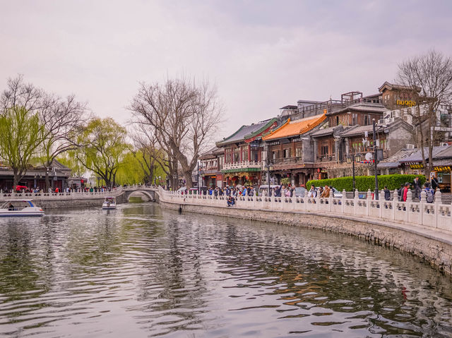 The Ultimate Beijing Day Trip: Great Wall, Forbidden City, Peking Duck & Sanlitun Nightlife!北京经典一日游