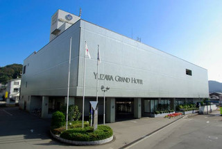 🛁Echigo-Yuzawa Onsen | Yuzawa Grand Hotel: Sembuhkan tubuh dan pikiran Anda, ciptakan liburan "surga pemandian air panas" yang sempurna! ✨