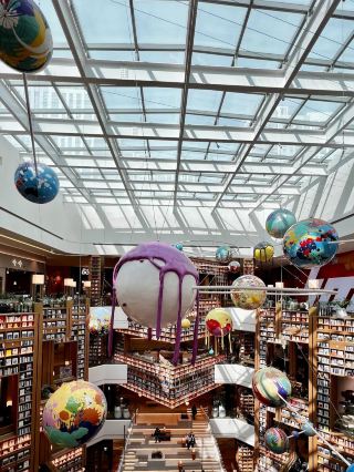 The Starfield Library Most Tourists miss