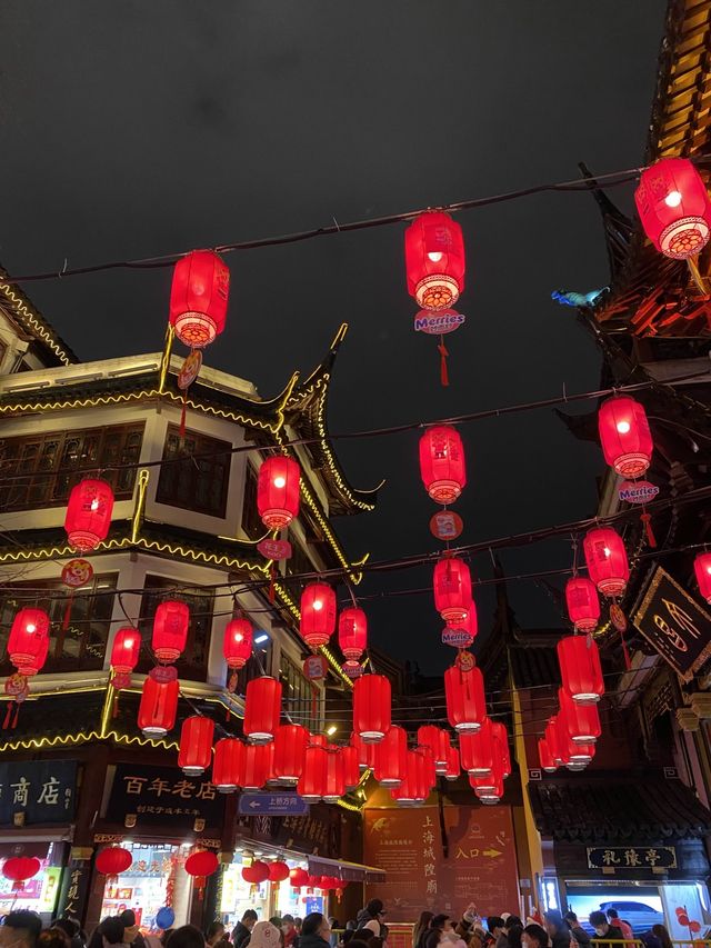 LANTERN FESTIVAL🏮YU GARDEN ⛩️