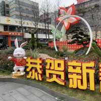 Ningbo Drum Tower for Lunar New Year