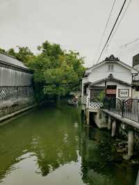 《水鄉之城柳川泛舟之旅》