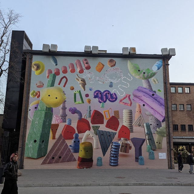 ‘A surprising art section in Beijing’