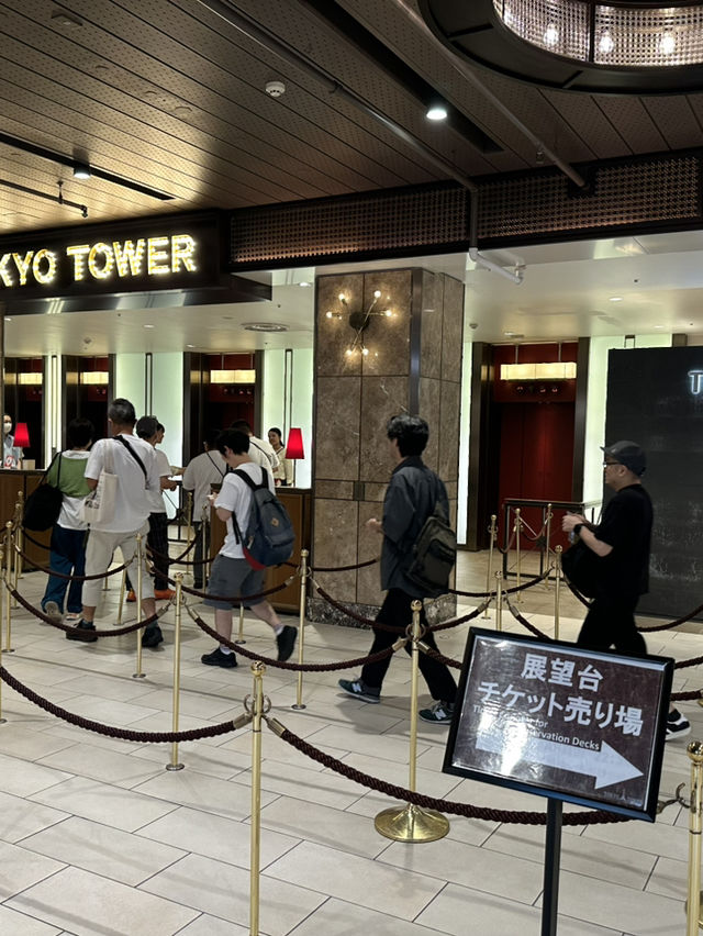 東京鐵塔🗼