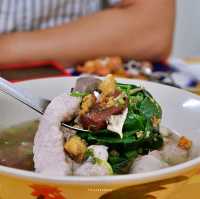 นายตั้ม ต้มเลือดหมู
