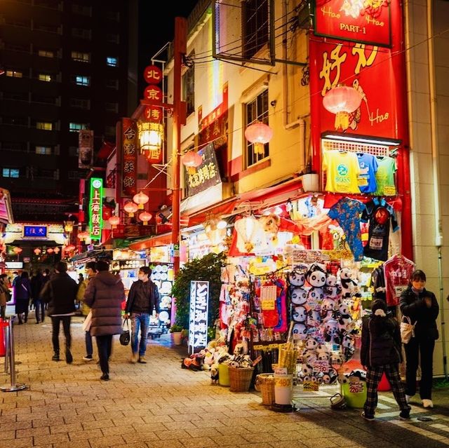 【兵庫県/南京町】