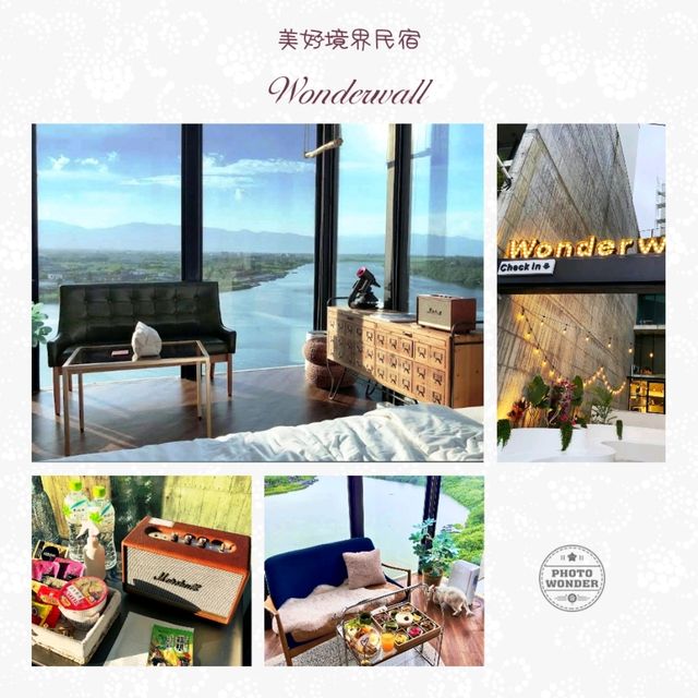 無敵海景🌊Wonderwall美好境界民宿🌠