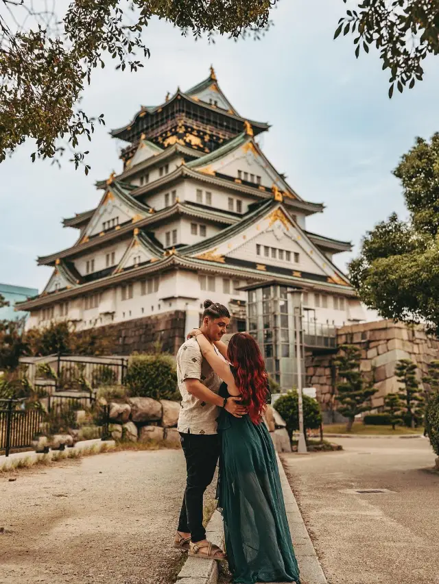 Osaka Castle Tenshukaku, Osaka Prefecture, Japan.