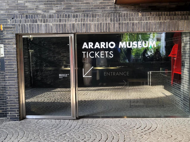 Arario Museum 🇰🇷
