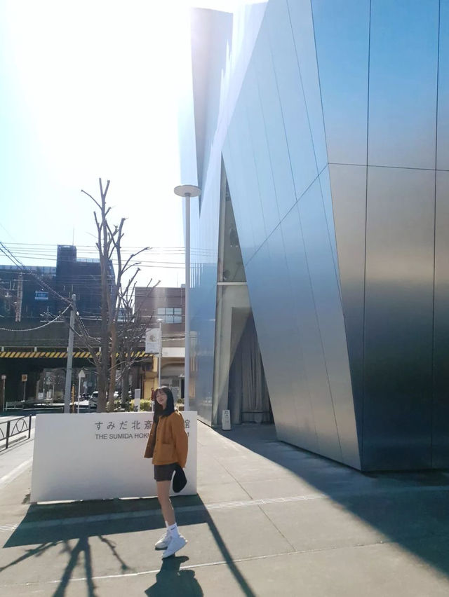 스누피 박물관 도쿄