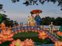 Jurong Lake Gardens 