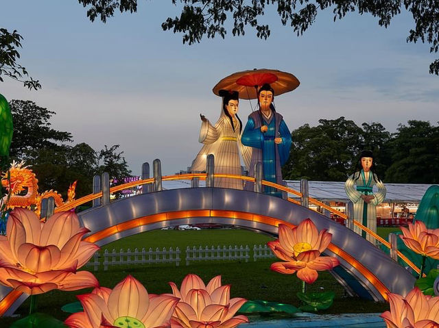 Jurong Lake Gardens 