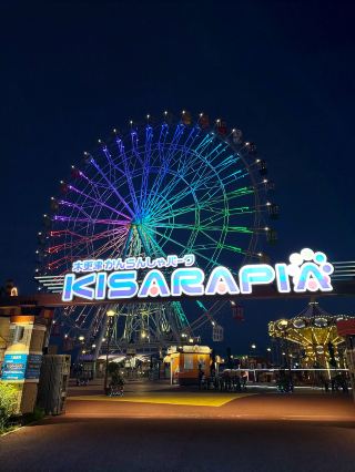 Kisarapia Amusement Park in Kisarazu, Fun for All Ages!