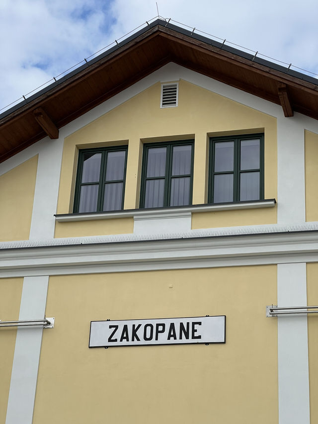 🇵🇱 札科帕內火車站（Zakopane Train Station ) 🚂