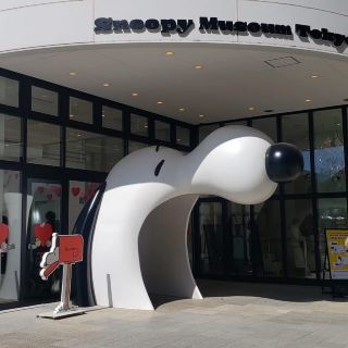 You can enjoy the whole worldview of Snoopy and others