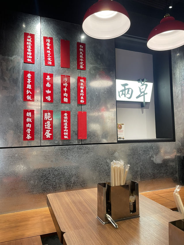尖沙咀名物🔥明星加持！必食香煎脆邊蛋肉餅飯 