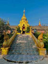 Wat Phra That Doi Phra Chan — Hidden Hilltop Gem of Lampang