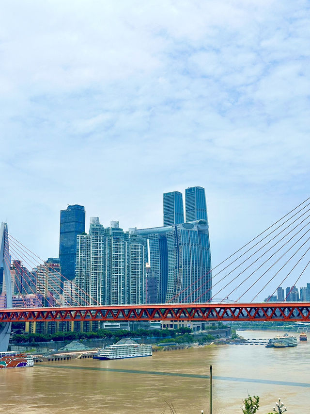 Welcome to Chongqing, the cyberpunk city
