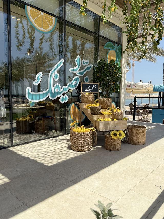 Dammam 6 Days Itinerary