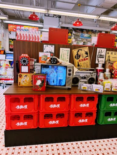 香港で80%の観光客がやってしまう、厄介な11ドルの金銭的ミス。 | Trip
