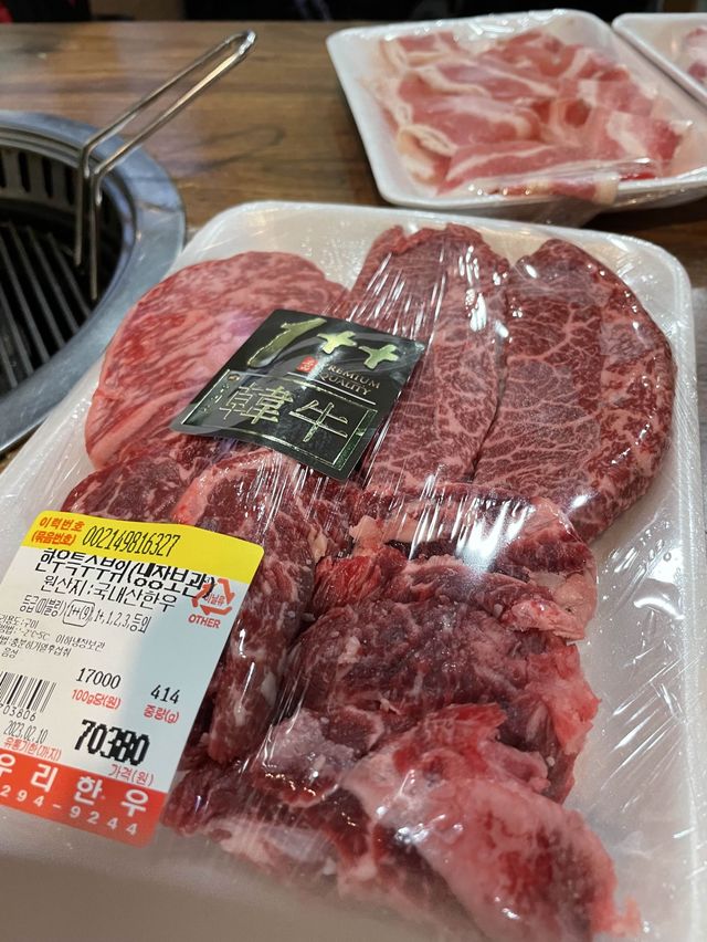 去韓國一定要食韓牛！