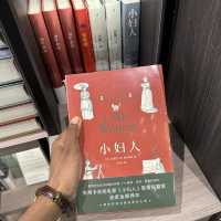 🌀Spiral 🌀 BookShop🌀Shenzhen| No entry fee❗️