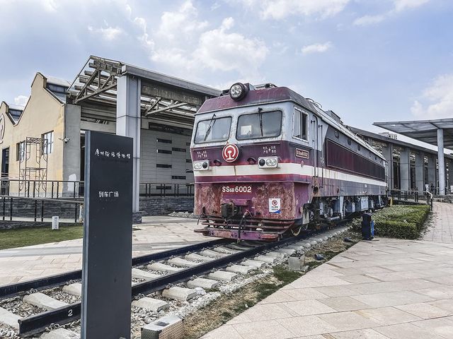 遊廣東🇨🇳廣州鐵路博物館🚞