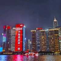 The Bund by night✨✨🌛