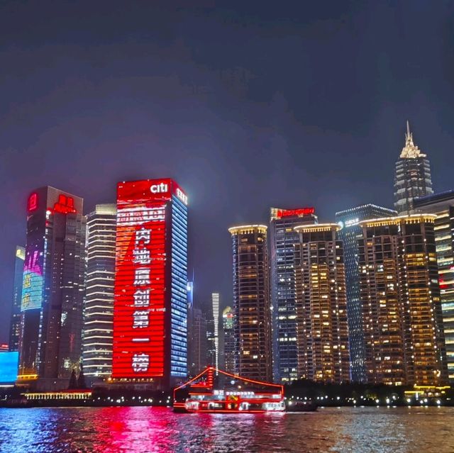 The Bund by night✨✨🌛