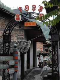 樂山犍為|小鎮趕集日