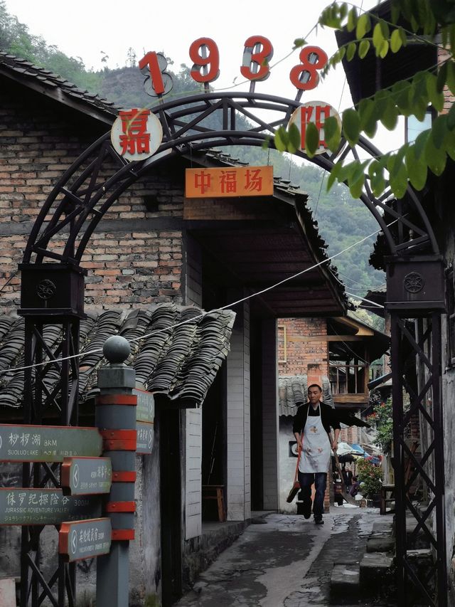 樂山犍為|小鎮趕集日
