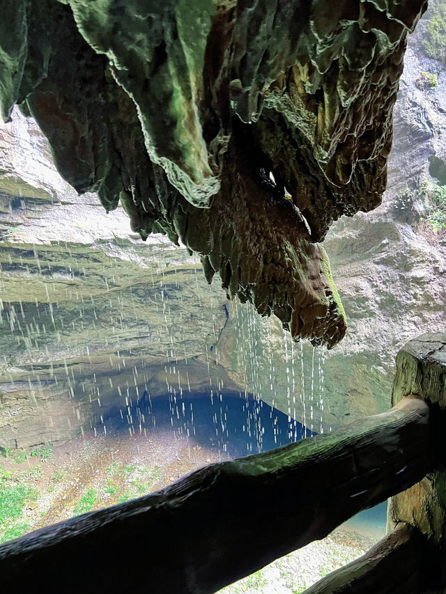 龍水峽地縫