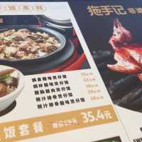 拖手仔去食乳鴿 電飯煲即叫即做煲仔飯！